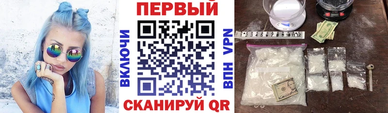 купить наркоту  Чехов  Amphetamine Розовый 