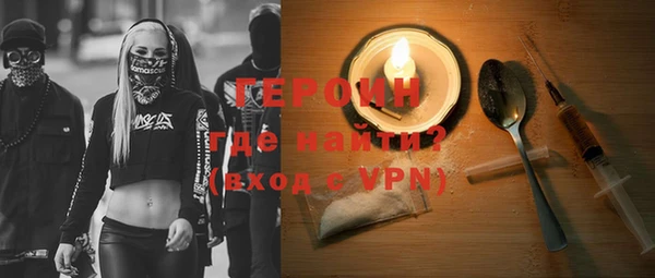 винт Балахна