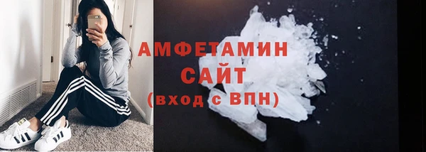 винт Балахна