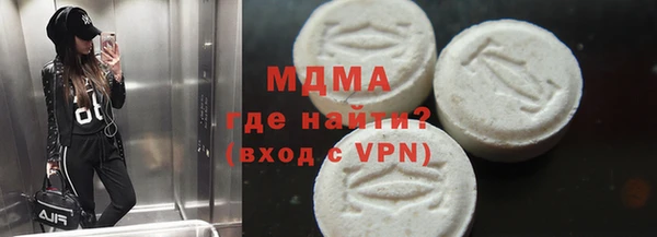 винт Балахна