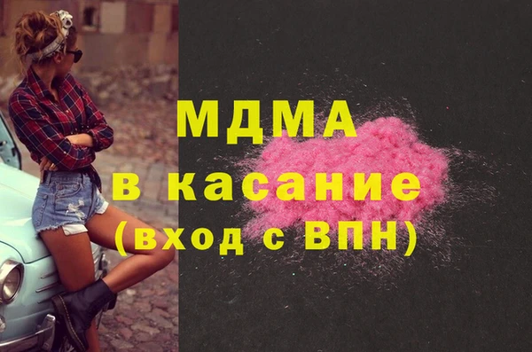 мдпв Баксан