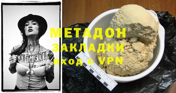 винт Балахна