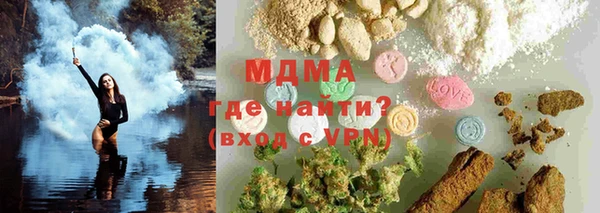 винт Балахна
