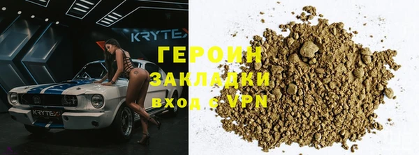 винт Балахна