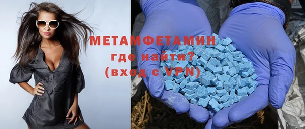 мдпв Баксан