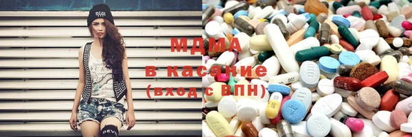 мдпв Баксан