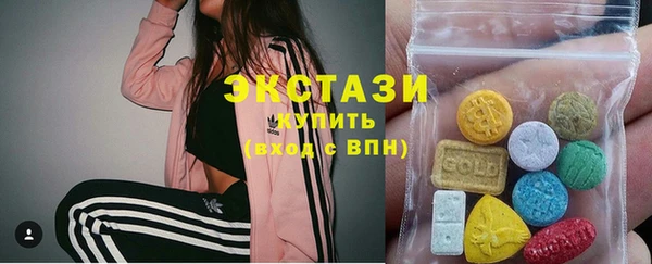 спайс Балабаново