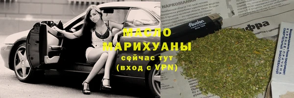 винт Балахна