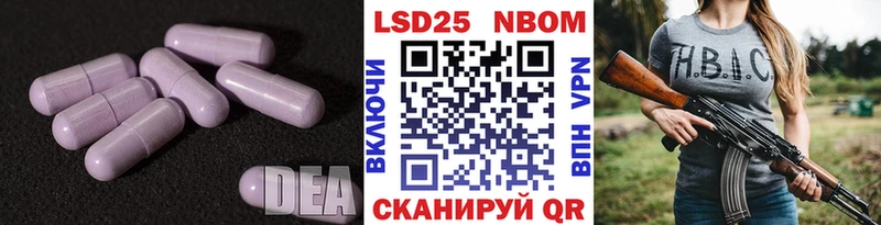 MEGA ТОР  Чехов  ЛСД экстази ecstasy  нарко площадка формула  наркотики 