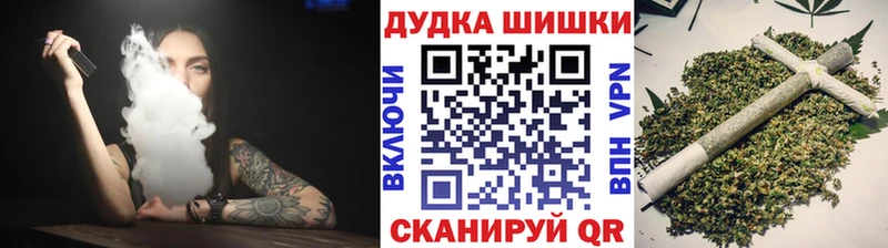 Каннабис LSD WEED  гидра ТОР  Чехов 